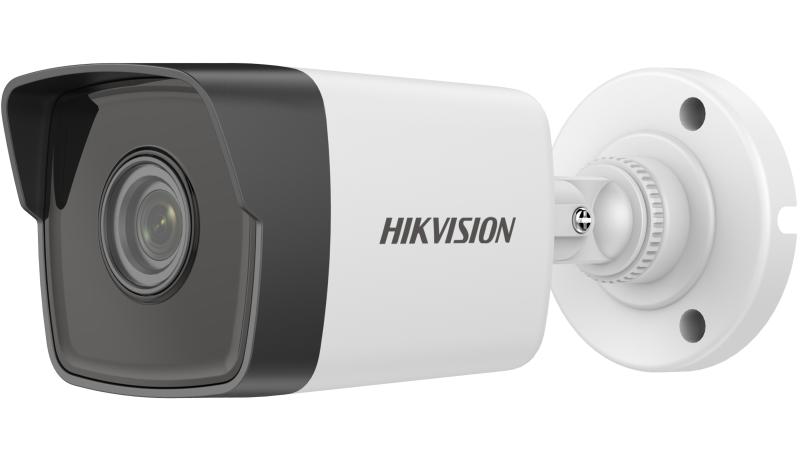 2 MP Fixed Bullet Network Camera